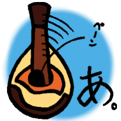 極めて愉快なマンドリン達の日常