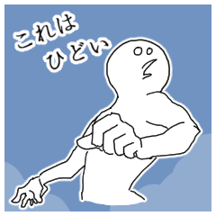 リアクションするトリ