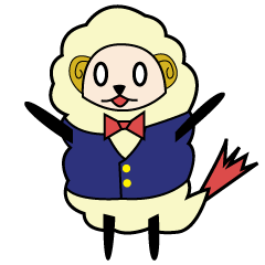 ひつじのてんぷらむ その2