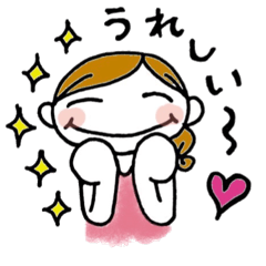 母から娘へ 2 （やさママ）