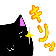 かおねこですよ