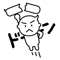 ふきだしくん。