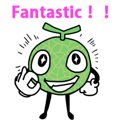 ブドウ・メロン・パイン