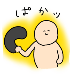 きのこ頭がバカやってる下手な絵スタンプ