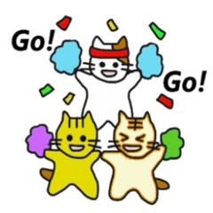 応援する猫 2016