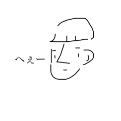 非常にシュール。