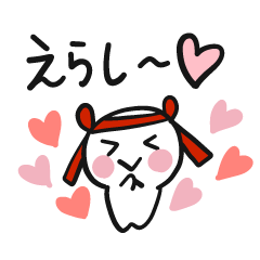 九州弁・主に宮崎県高千穂弁パート2