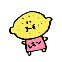 レモン de レモン