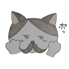 ねこかいちょー