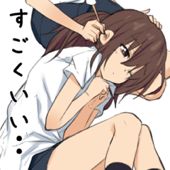 ポニ娘の特にやる気ないスタンプ