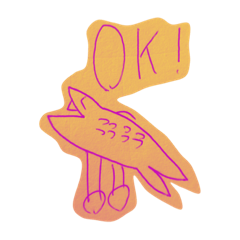 はなちゃんのしんさく　さば