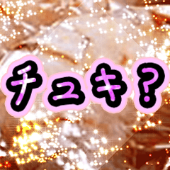 メンヘラボイス ボタンエビ