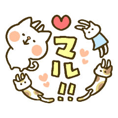 ちょこっとねこ 1