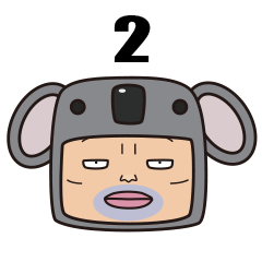 コアラおやじ ２