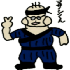 ぽっちゃり薄毛料理人マサシくんと仲間たち