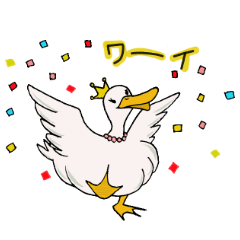 ある日のアヒルさん