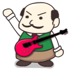 バンドマンおじさん