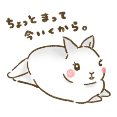 うっさうさーのうさ吉くん