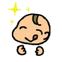 あかちゃんの日常スタンプ