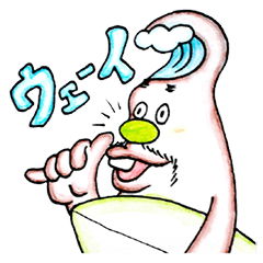 サーフィンおじさん meets スノボおじさん