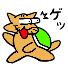 ネコ亀くん