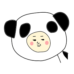 着ぐるみ先輩5（使いやすいパンダ編)