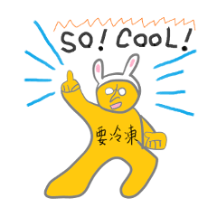 うさぎ天使ピョンレモン