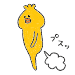 ゆるゆるひよちゃん 2