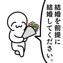 鼻から挽肉スタンプ