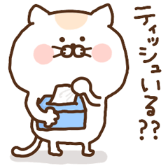 激ゆる★ずーずースタンプ