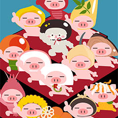 大きいぶたたの冬と年末年始