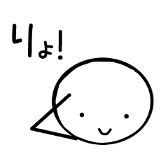 らくがき棒人間