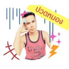 Kivi Smmothies_20210102235340