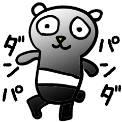 逆パンダ★ダンパ