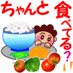 新生活を始めた息子へ★心配性でお茶目な母