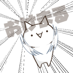 顔文字が文字を投げるスタンプ。