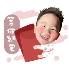 bambi 2021 new year sticker 061