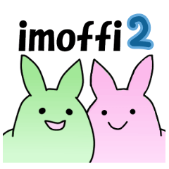 いもっふぃー２