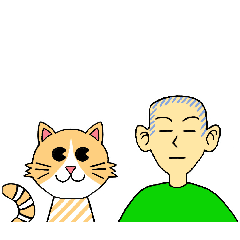 ネッコとウスゲ