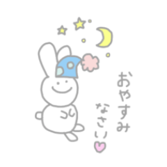 毎日使える♪魔法のスタンプ【うさぴょん】