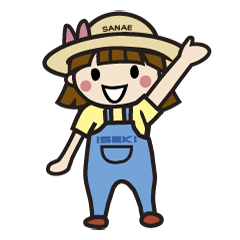毎日使えるさなえちゃんスタンプ♪