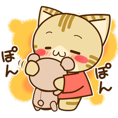 毎日使える夏と敬語とすずにゃんとデカ文字