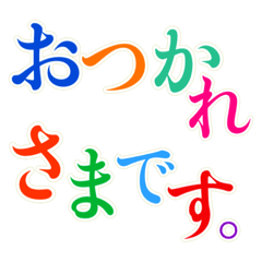 カラーとモノクロの使い分けたい日常