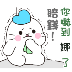 Shiny heart & cute seal -NA