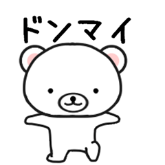 動く子　顔パターンver25