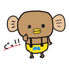 なかやまぽんど君