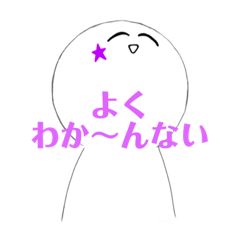 ゆるゆるKiriさん