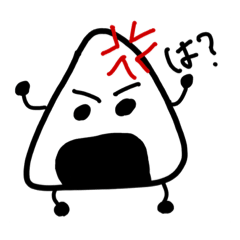 おにぎりくん達