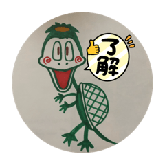 手書きのカッパです