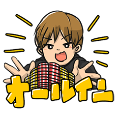 世界のヨコサワ